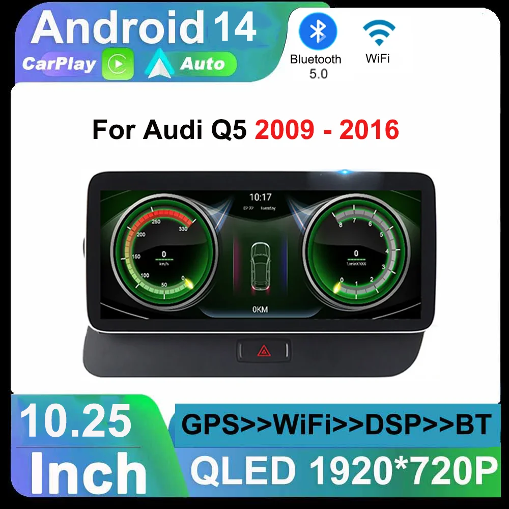 10.25 inch RHD  For Audi Q5 2009-2016 Android Auto Wireless Carplay GPS Navigation Central Multimedia Screen Car Video Players