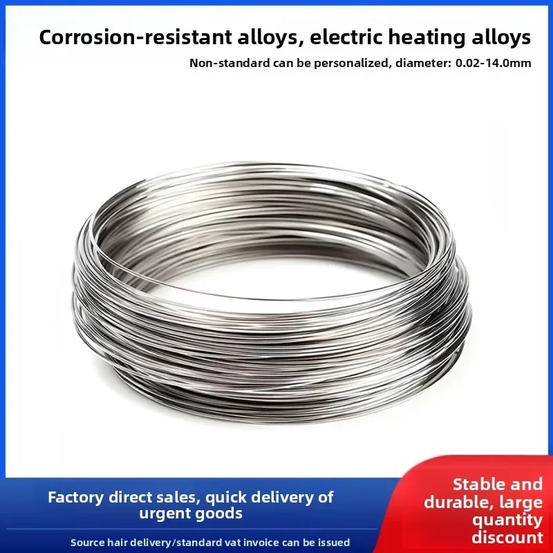 347 Stainless Steel Wire Coil, Bright Annealed & Hydrogen Annealed, For Crimped Mesh & Wire Drawing