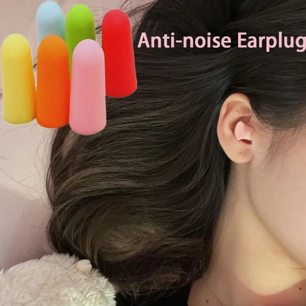 

1 Pair Noise Reduction Anti-noise Earplugs Waterproof Soundproof Sleeping Earplugs Foam Sound Insulation Ear Plugs Ear Protect