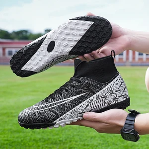 للجنسين تنس في سن المراهقة كرة القدم ، مسابقة تدريب الكبار ، TF محطم الأظافر ، العشب الاصطناعي ، AG داخلي ، قمة منخفضة ، بيسبول أفضل 10 أحذية بيسبول مبيعا - رقم 4