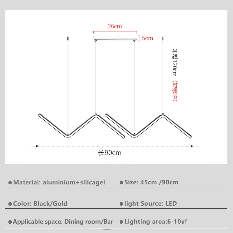 Modern LED Pendant Light Geometric Lines Design Hanging Chandelier For Restaurant Kitchen Living Room Coffee Indoor Home Decor