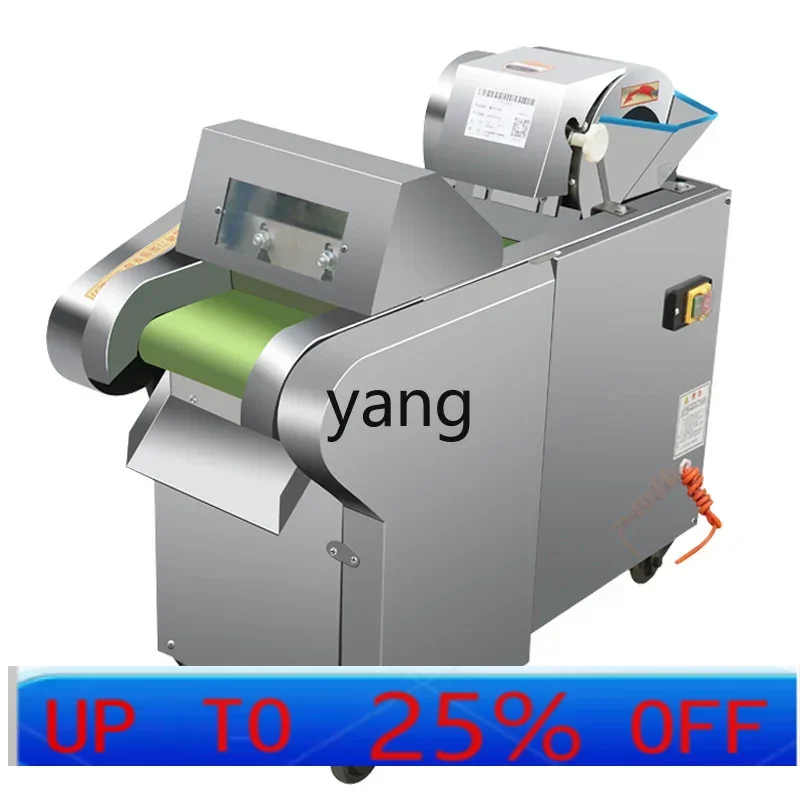 

Многофункциональный автоматический измельчитель для ресторанов и столовых CX