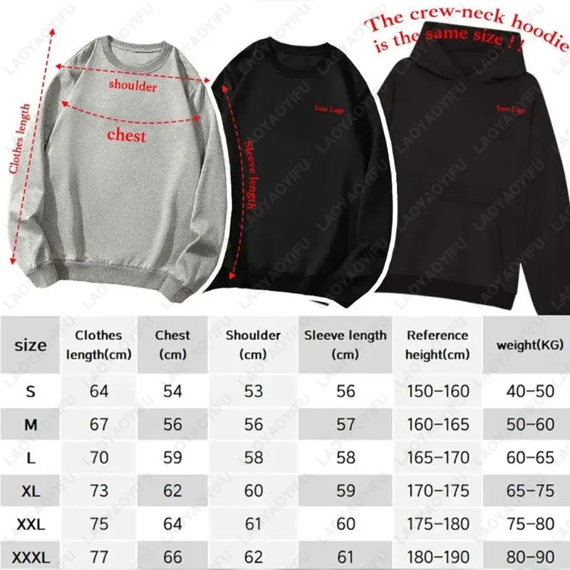 هالوين شبح Crewneck هوديي مخيف الخريف الرجال النساء مضحك الملابس Kawaii الكلاسيكية الجمالية لطيف البلوز سيدة فتاة البلوز