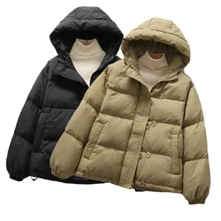 Women's Winter Down Coat Puffer Jackets Padded Parkas For Women 2022 Warm Loose Thicken Female Coats Ladies Overcoat Puffy Parks