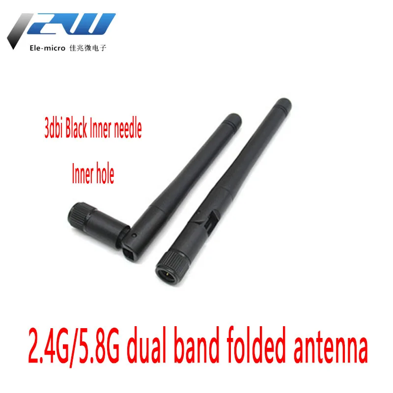 

1PCS 5GWiFi antenna 2.4GHz/5.8GHz dual band 3dbi RPSMA/SMA connector rubber 11CM adapter network router omnidirectional antenna