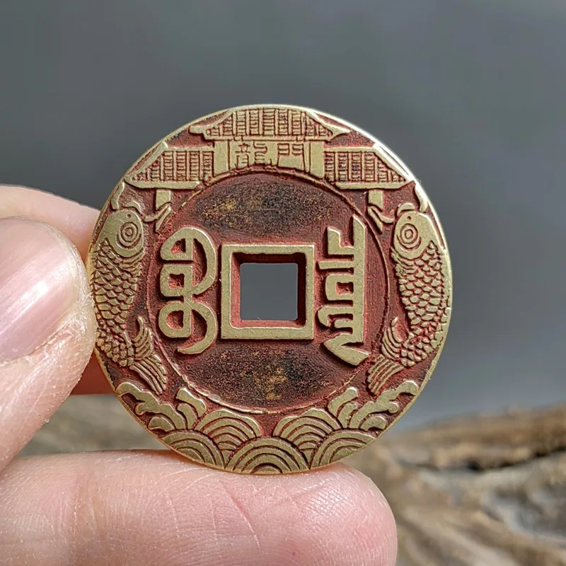 Genuine Cinnabar Jiaqing Tongbao large sample mother coin, engraved Five Emperors coin, pure copper carved ancient coin