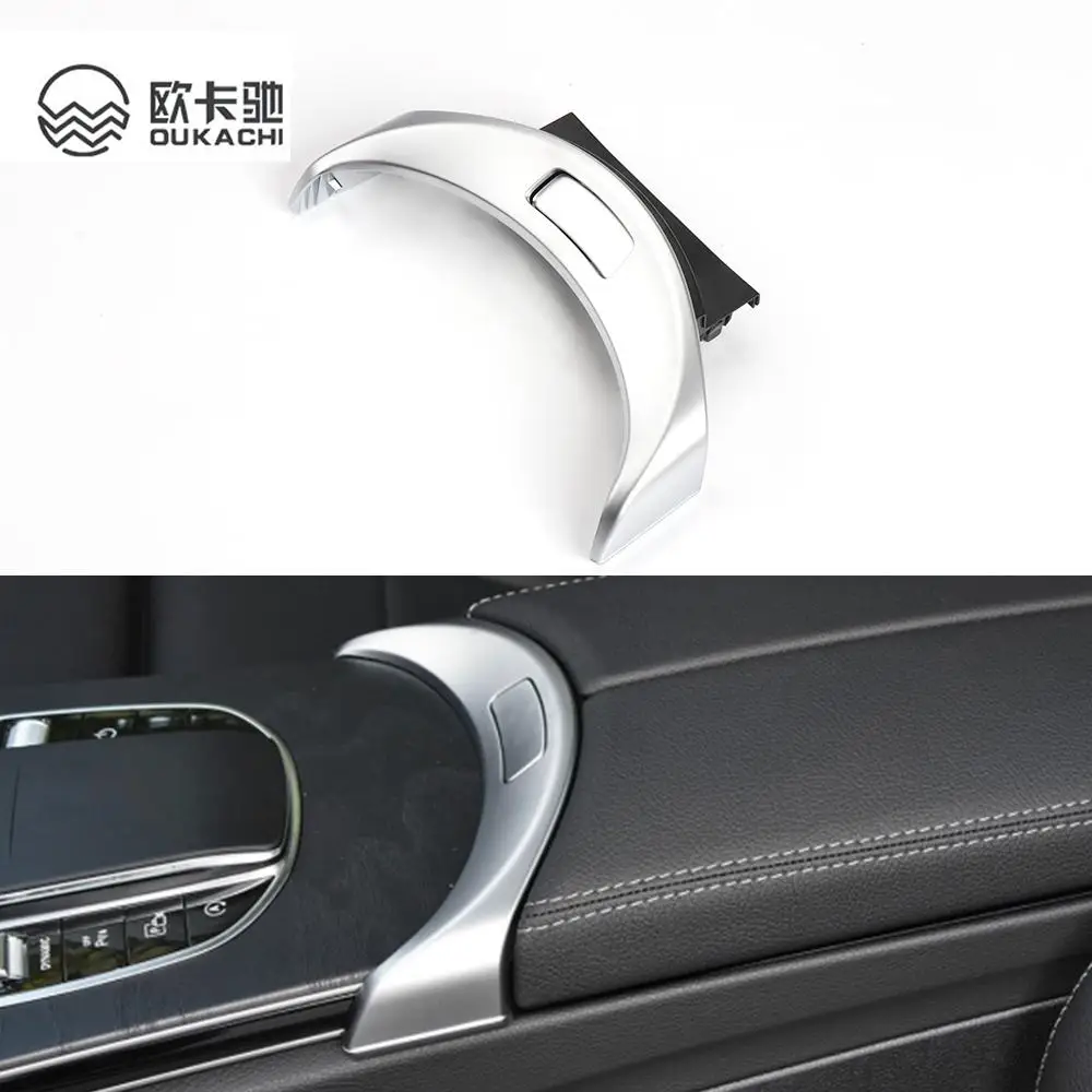 Center Console Armrest Switch Button Trim Cover for Mercedes Benz Mercedes Benz C Class W205 GLC-Class W253 2056803407