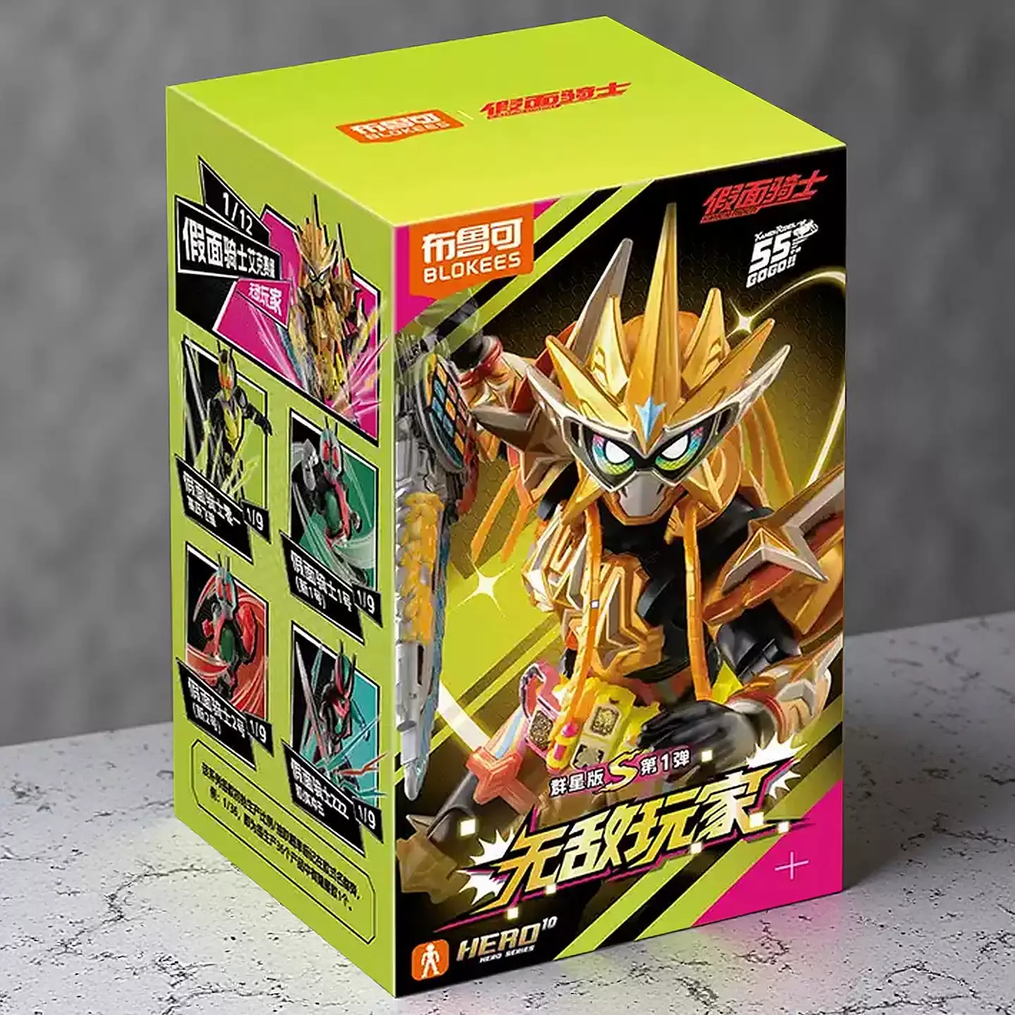 Bloks Kamen Rider Action Figure Building Blocks Blind Box Collectible Model Toy With Weapon Accessory Card For Adult Hobby view 6