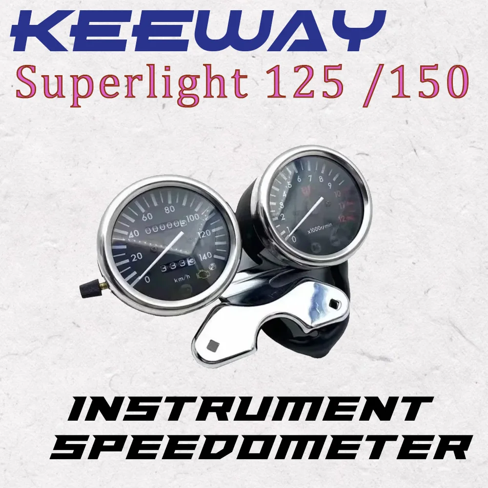 العلامة التجارية الجديدة الأصلية ل Keeway Superlight مقياس سرعة الدوران عداد المسافات عداد السرعة أداة العنقودية متر ل Keeway Superlight 12