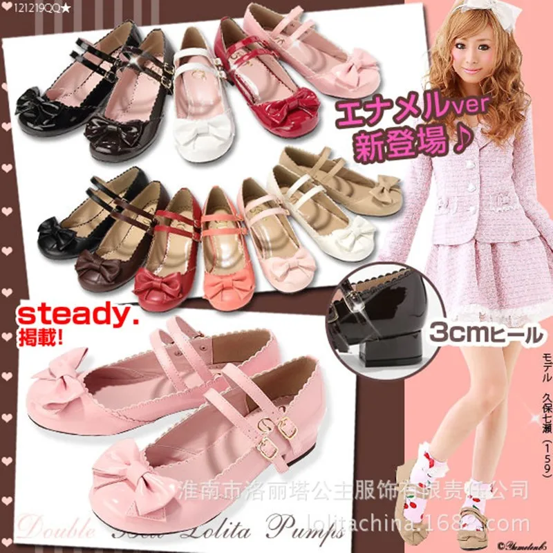 Japanese Sweet Lolita Shoes Cross Straps College Student Low Heel Kawaii Girl Cosplay Shoes Comfortable Women Shoes Loli Cos