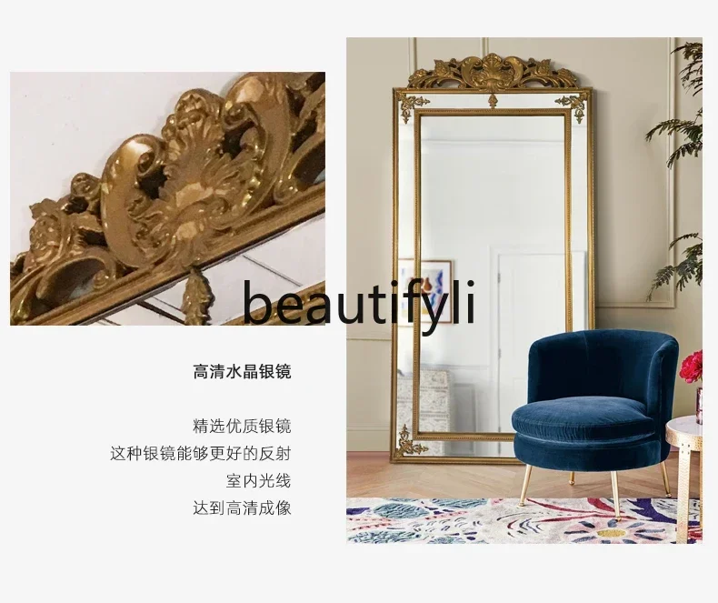 مرآة مناسبة للأميرة باللون الذهبي العتيق من الأرض إلى السقف لغرفة النوم معلقة على الحائط وأرضية خلع الملابس ومرحاض لكامل الجسم