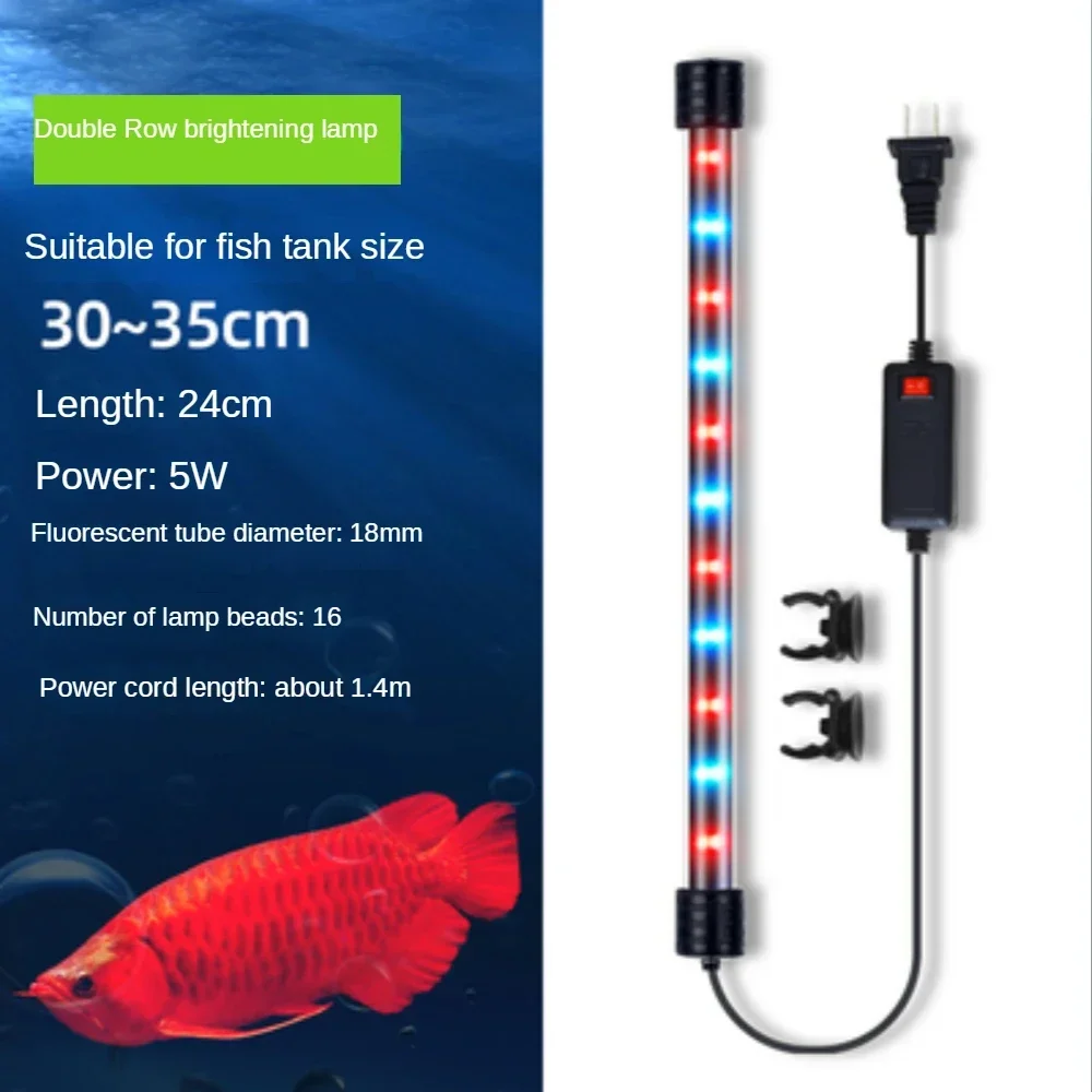 Fish Tank Light  LED Aquarium Plant Light Red Blue White LEDs For Arowana Ornamental Fish With Diving Sucker, 5-16W, 24-117cm