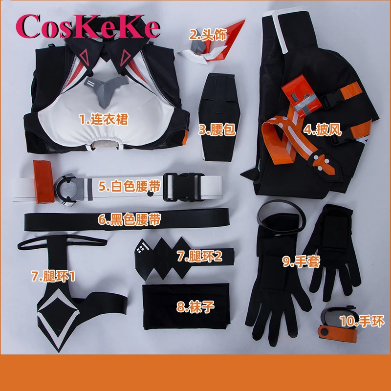 CosKeKe Kiana Kaslana Cosplay Anime gra Honkai Impact 3 kostium Sky Ranger mundur bojowy sukienka kobiety odzież do odgrywania ról S-XL