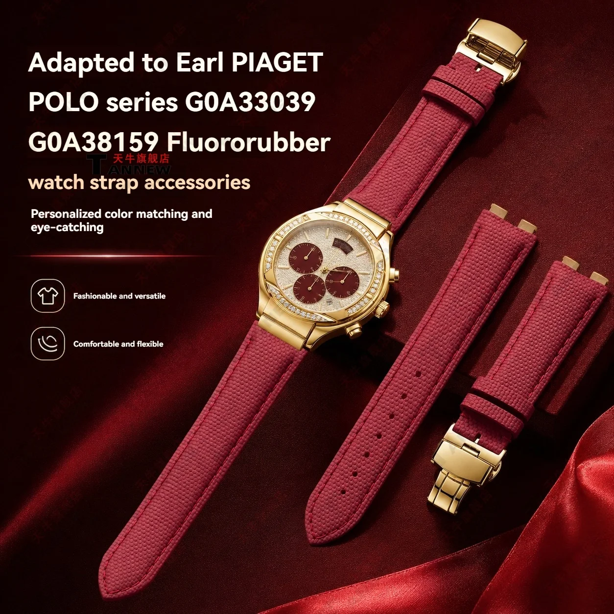 Compatible with Piaget Polo G0A33039 G0A38159 21mm Rubber Strap,Fluoroelastomer Replacement Watch Band for Men