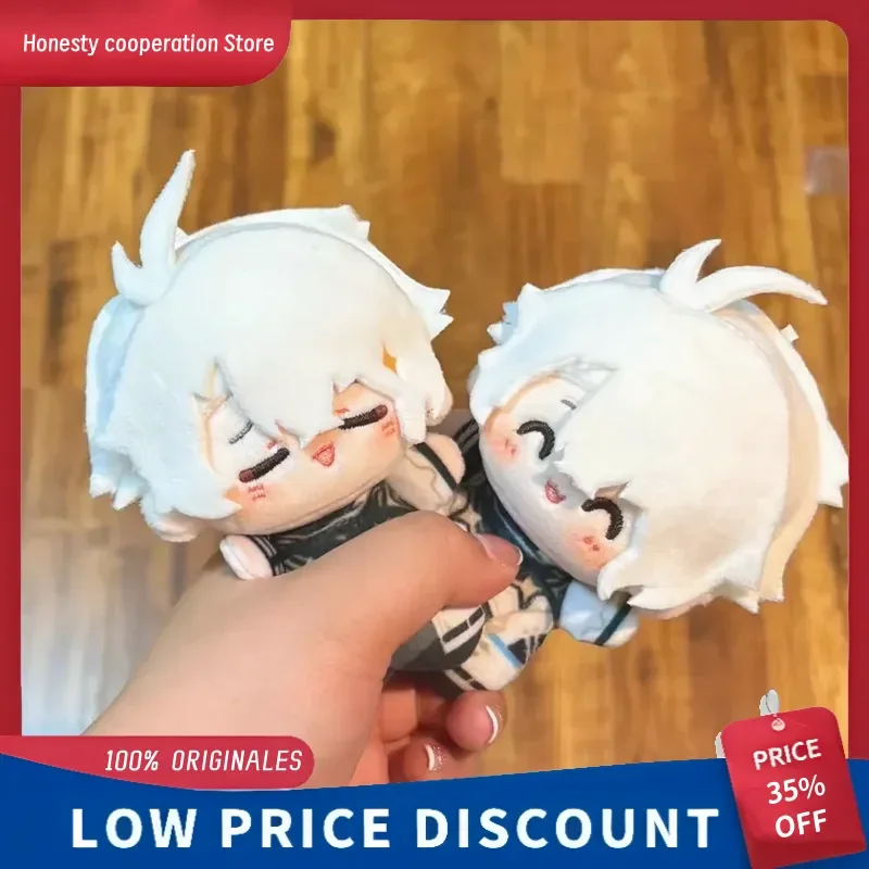 

10 см Honkai: Star Rail Blade, мягкая очаровательная плюшевая кукла Phainon, игра, косплей, аниме, милый кулон, рюкзак, брелок, праздничный подарок
