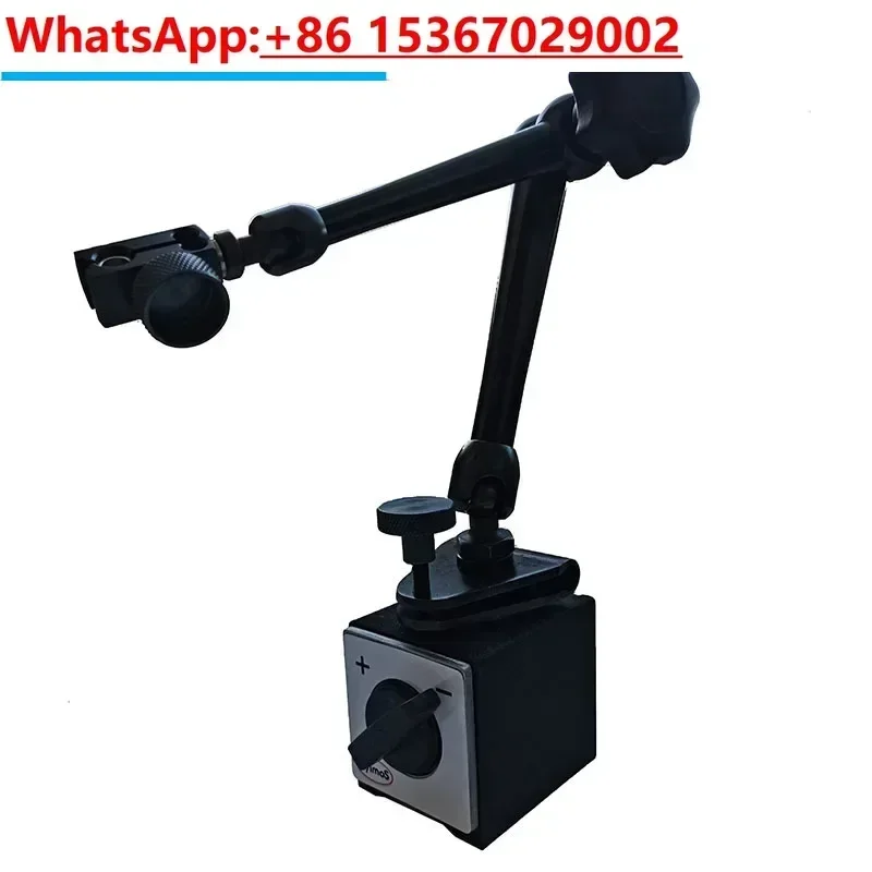 قاعدة مغناطيسية عالمية من SYLMOS، حامل مقياس، فتحة تثبيت φ6 مم φ8 مم و3/8 بوصة