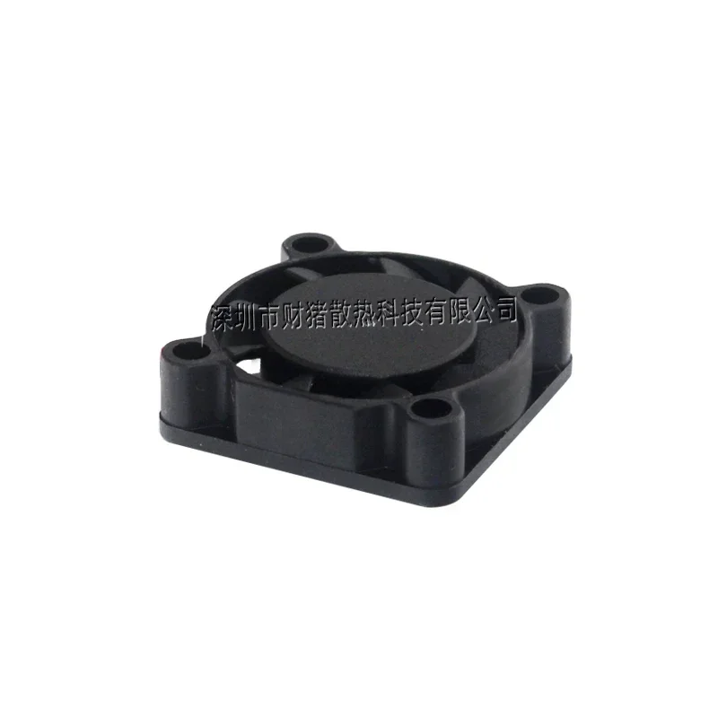 CAIZHU-FAN 2507 2,5 cm mini-notebook 25 * 25 * 7MM12V5V borstelloze koelventilator