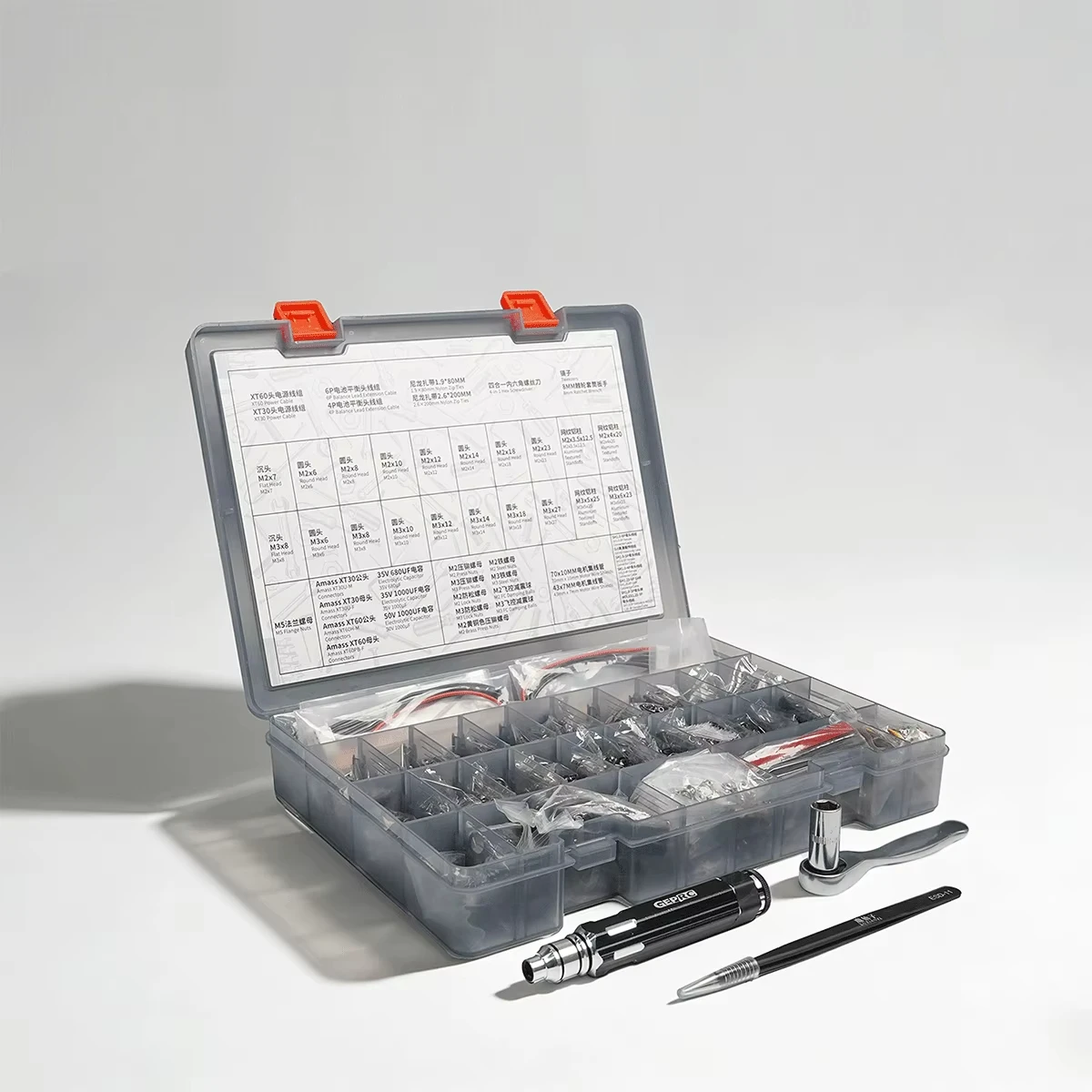 Lightweight Hardware Storage Box Fit FPV Multicopter Frame Repair Screws Fastener Replacement Accessories