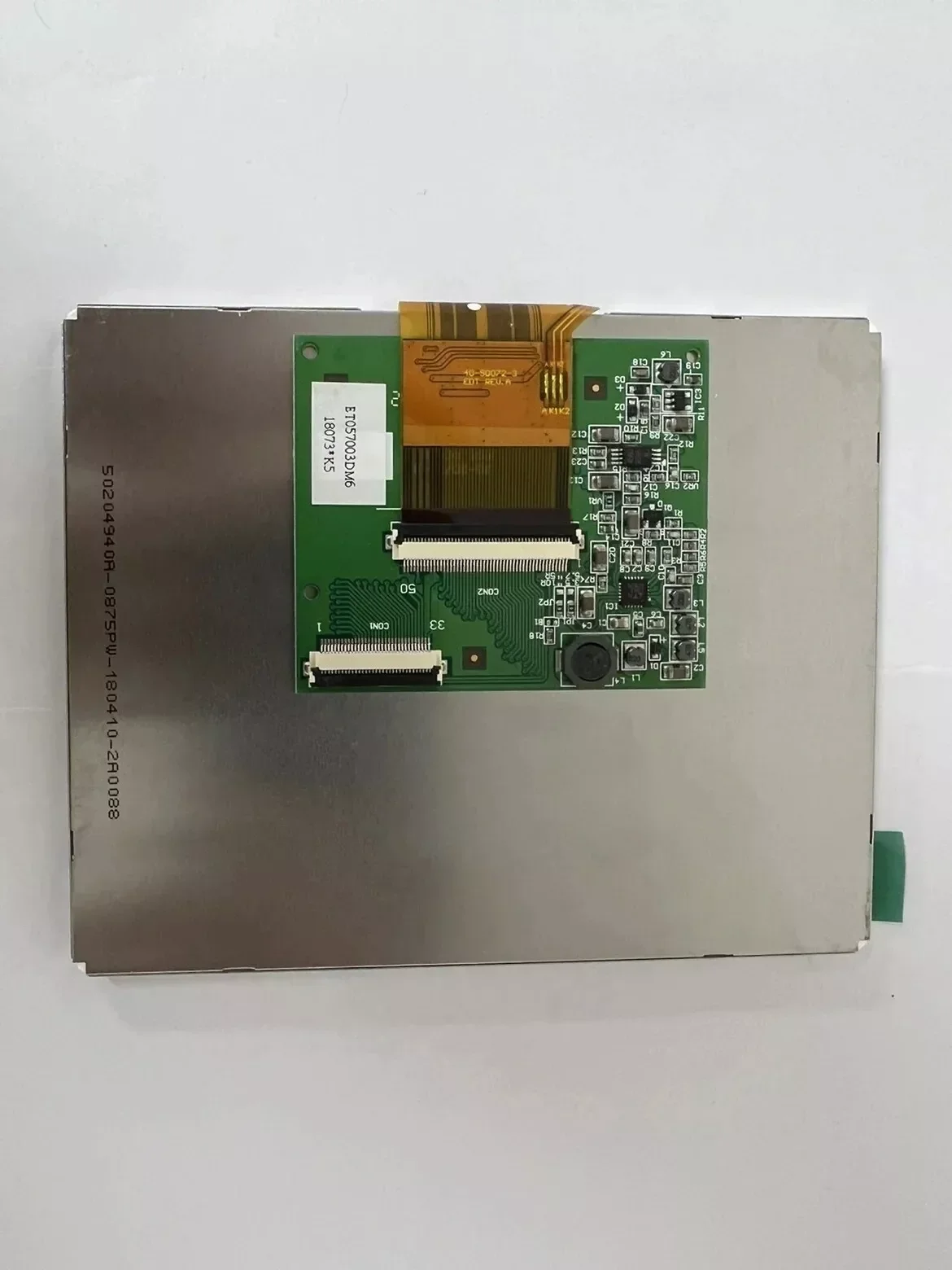 

ET057003DM6 5.7-Inch LCD Display Screen For Industrial Equipment