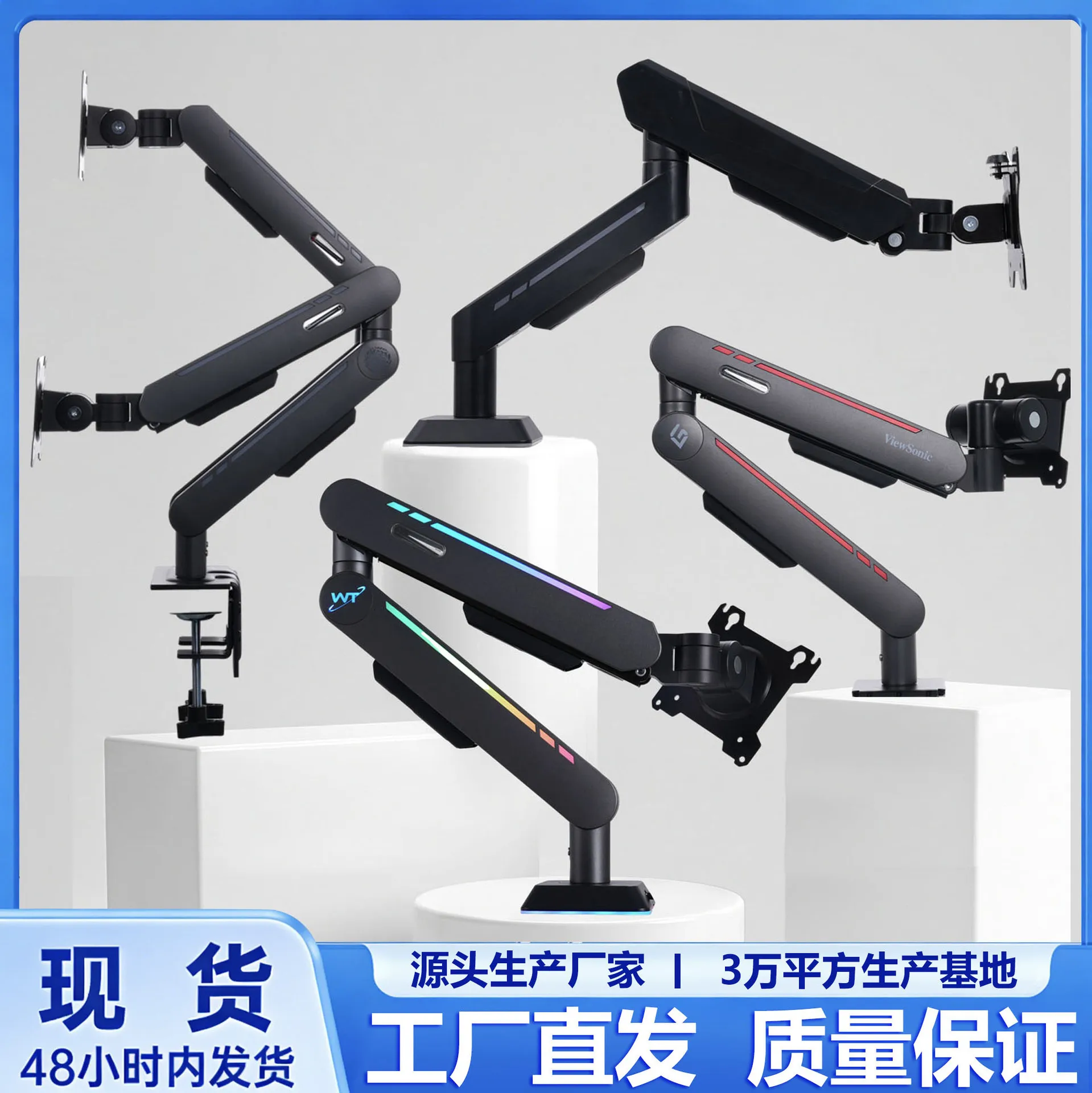 Dual Monitor Gas Spring Arm Stand Model-Am Ms D Fits Inch Holds Up To Lbs Kg Vesa X Height Adjustable Full Motion Swivel