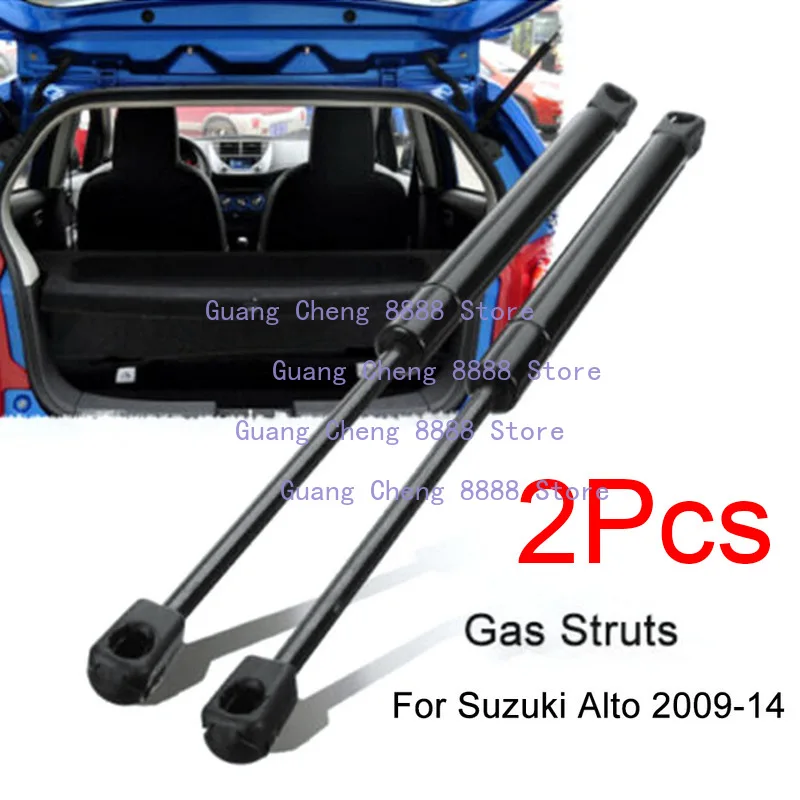 For Suzuki Alto 09-14 Nissan Pixo 09-13 Tailgate Air Pole