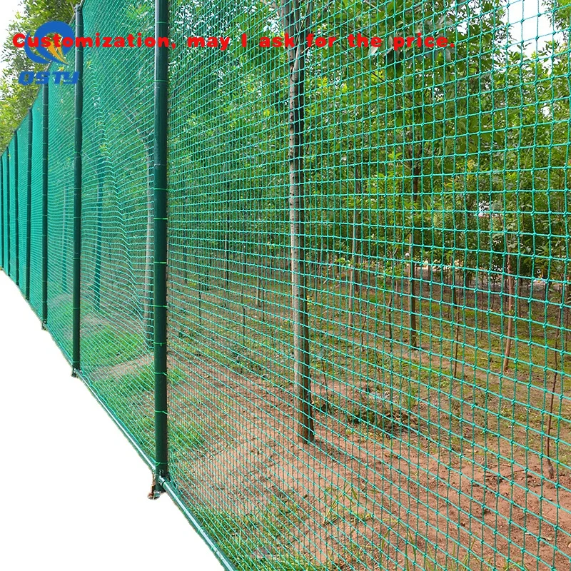 

custom.Factory Outdoor Baseball Safety Net Cargo Cricket Soccer Ball Sports Barrier Enclosure Net Fence Mesh Nylon St