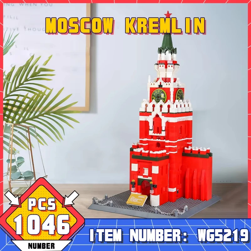 

Iconic Kremlin Clock Tower Model, Detailed Russian Architecture Building Kit for Desk Display, Collector's Gift for Hobbyists