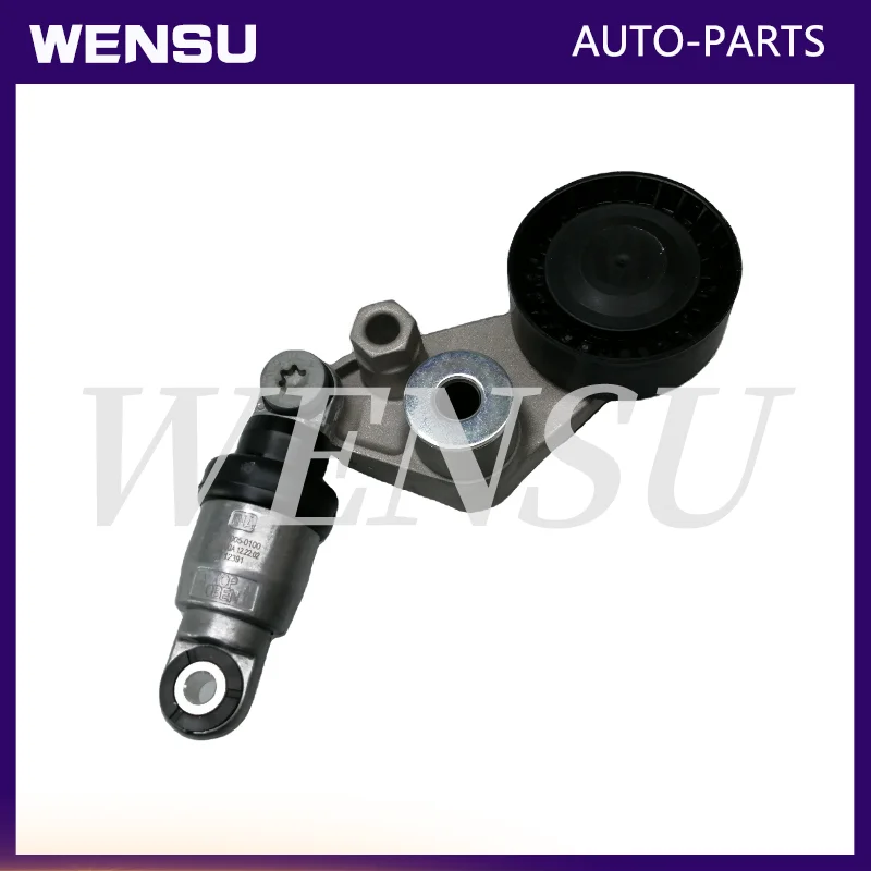 6652000170 Belt tensioner for SSANGYONG KYRON REXTON KORANDO C MUSSO RODIUS TIVOLI ACTYON SPORTS I 2.0 Xdi 4WD 6652000270