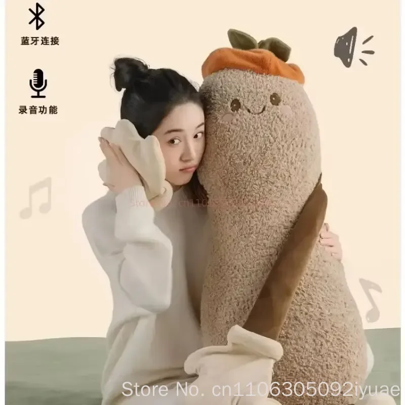 Okya Peanut King Plush Pillow Patting Graphene Heating Soothing Music Sleeping Comfort Birthday Gift toys Stuffed Doll