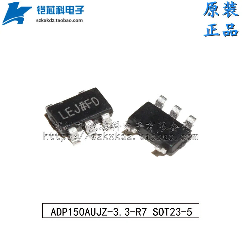 5Pcs Original ADP15…