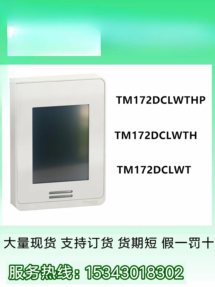 Touch Screen TM172DCLFG TM172DCLFW TM172DCLWT WTH WTHP Original