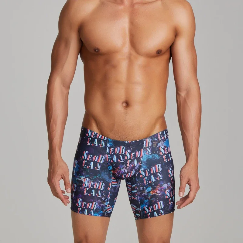 Summer Mid-Length Swimming Trunks for Men Abstract Pattern Bathing Shorts Comfortable Quick-Dry Beach Swimwear for Men Swimsuits