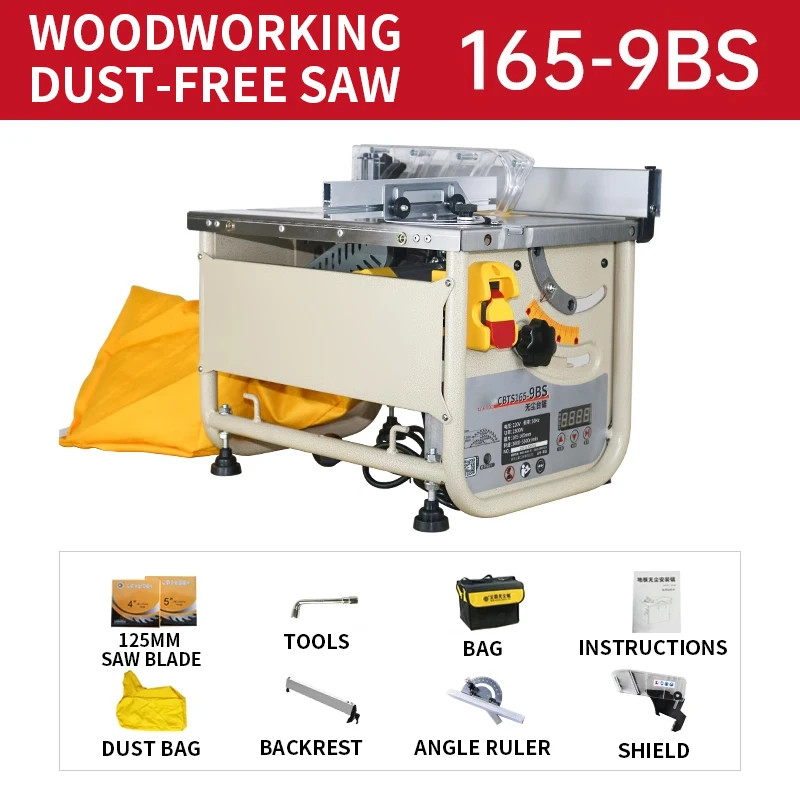 165-9BS/165-10 Multifunctional solid wood floor electric saw oblique cutting push table saw Dust-free saw