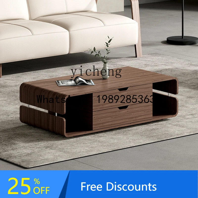 

modern Nordic style light luxury minimalist curved wood coffee table living room home coffee table combination