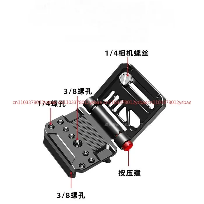L字型ユニバーサルクイックリリースプレート一眼レフカメラスタビライザーアクセサリー