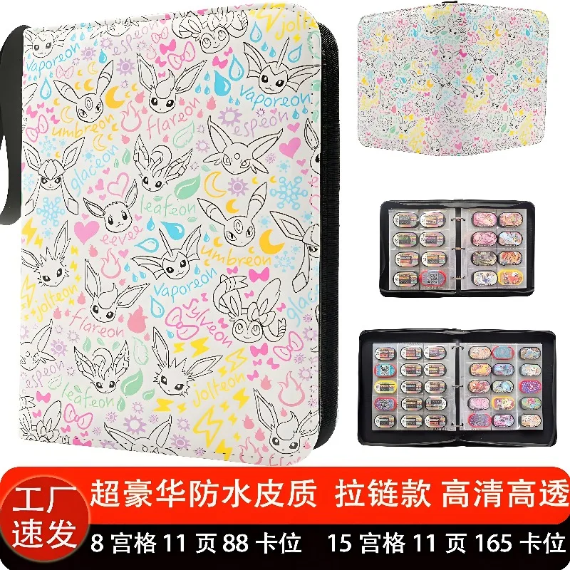 In Stock Pokemon Trading Card Binder Waterproof Zipper Pu Leather Collection Album Holder Fits Up To 165 Cards For Collectors view 2
