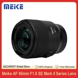 Meike 85mm F1.8 SE II Auto Focus Full Frame Aspherical Medium Telephoto Portrait Prime Lens for Canon EOS EF Mount DSLR Cameras