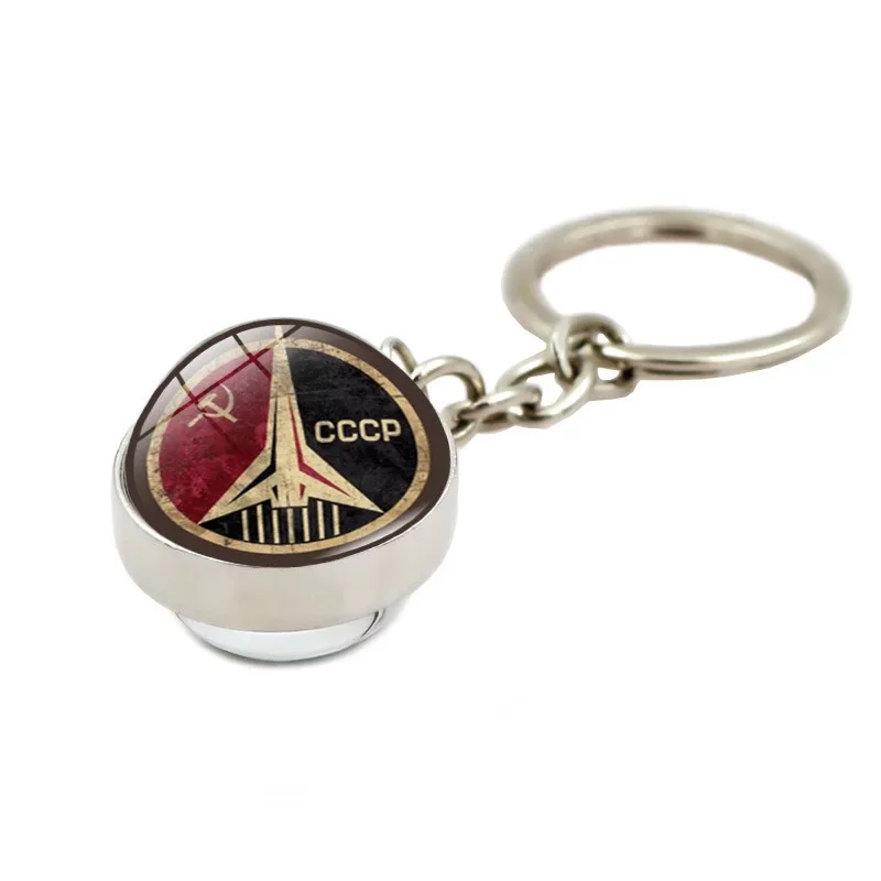 CCCP Soviet Badges Russia Keychain Space Flight Universe USSR Soviet Communism Symbol Charm Glass Round Key Rings Jewelry Men