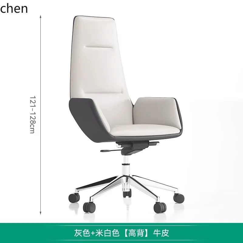 YFY Office Chair Simple Comfortable Long Sitting Computer Chair Business Manager Chair