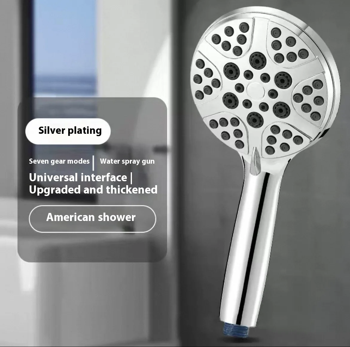 

Ручная насадка для душа под давлением 6+2, водосберегающий тип, с насадкой для душа под давлением, 8-функциональный американский душ с цветком