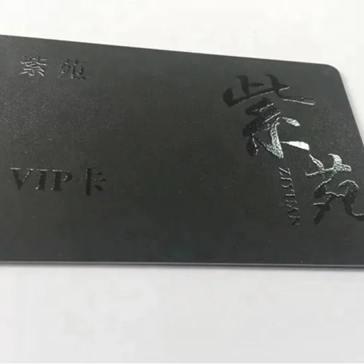 

УФ-печать Vip Бизнес-подарочные членские карты