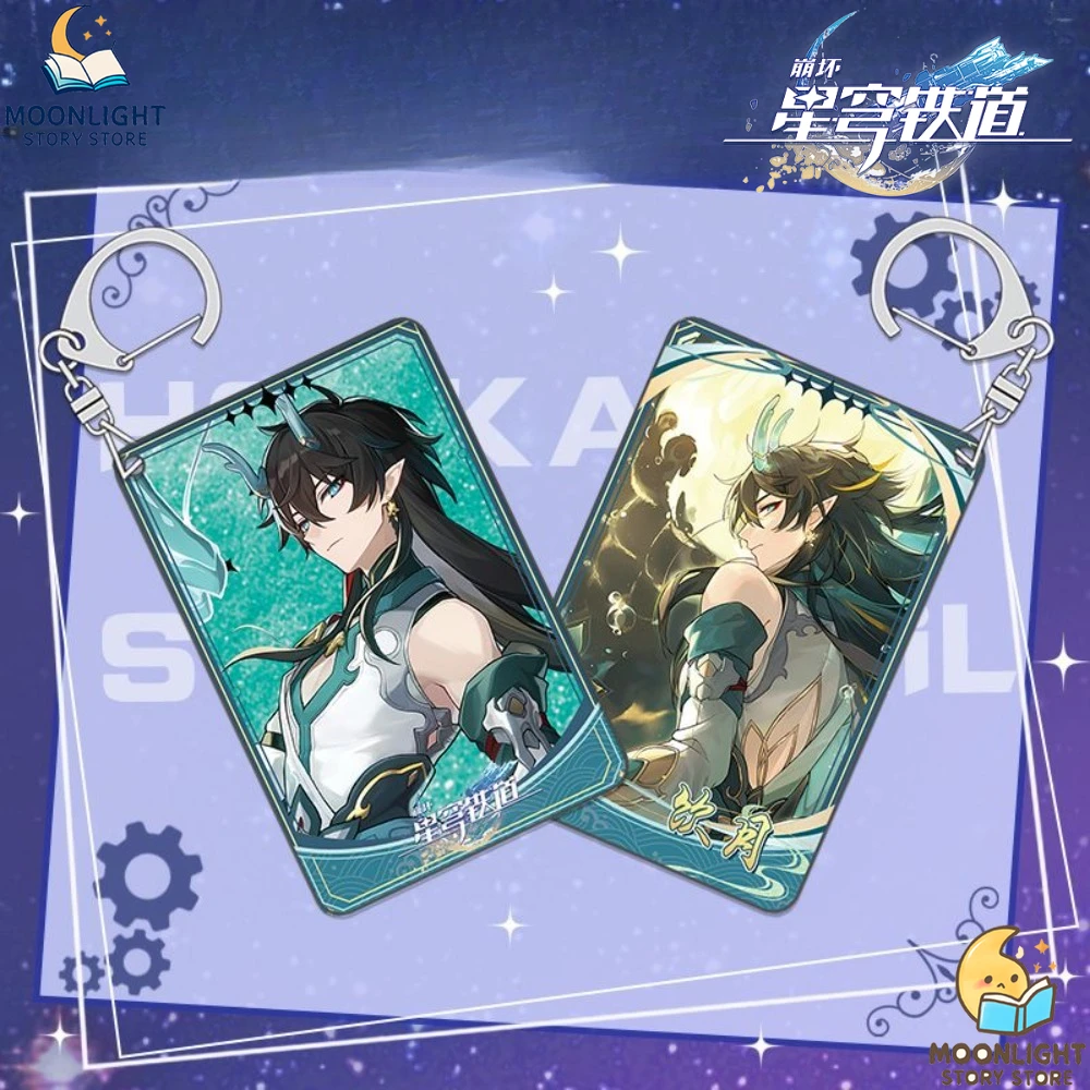 Honkai: Star Rail Anime Merch Drijfzand Sleutelhanger KAFKA Spiegel Vloeiende Landschap Firefly Vloeiende Hennep Hanger Cadeau voor Fan