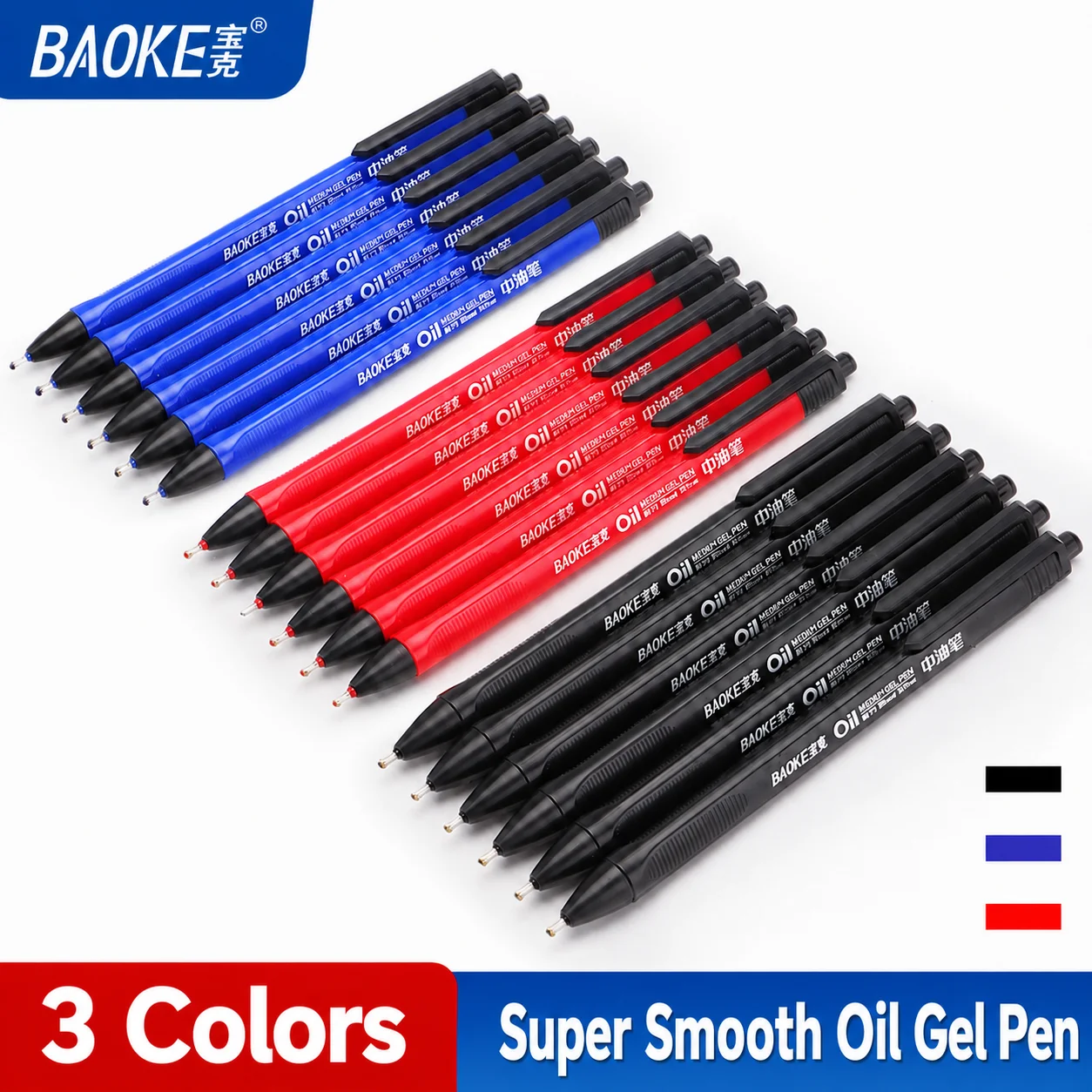 BAOKE B73 Oil Based Gel Pens 0.7mm Writing Triangle Barrel Retractable Ballpoint Pen Black Red Blue Ink Color for Office School