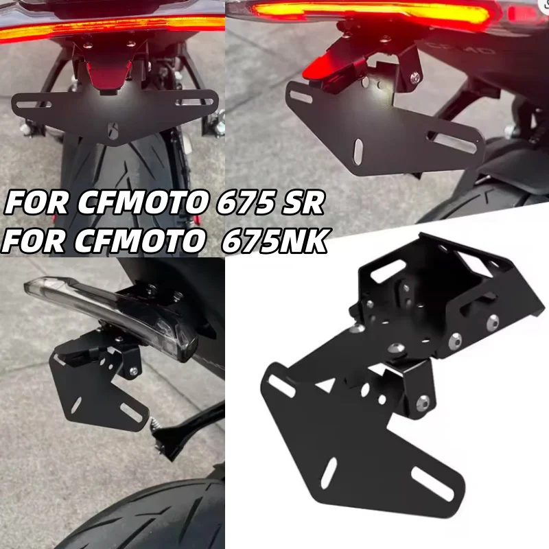 Motorcycle Tail Tidy Fender Eliminator For CFMOTO 675 SR SS NK 675SS 675SR-R 675NK 2024 2025+ License Plate Holder LED Light