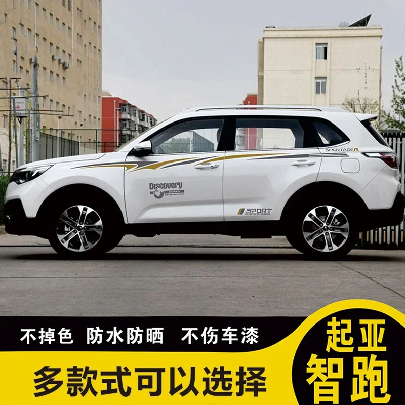 

Автомобильная наклейка, виниловая фольга для Kia SPORTAGE R 2016-2022, изготовленная на заказ внедорожник, спортивная декоративная наклейка на кузов