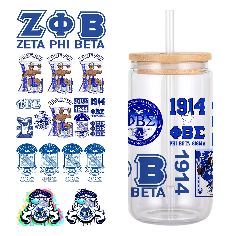 Phi Beta Sigma Fraternity UV DTF Transfer Sticker Waterproof Transfers Decals For 16oz Glass Cup Wrap Stickers