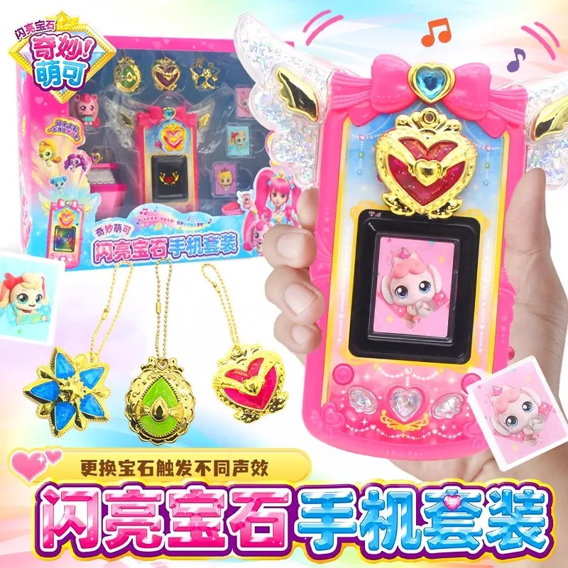 Hot Genuine In Stock Catch Teenieping Shining Brightly Gemstone Phone Gemstone Watch Handbag Phone Birthday Surprise Gift