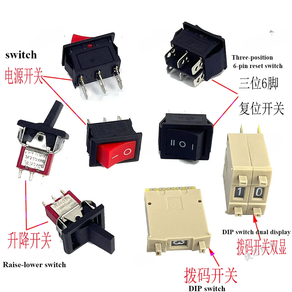 

Punching Machine Accessories Punching Machine Lifting Code Switch KSA-2 Three-pin Power Switch Three-pin Reset Switch