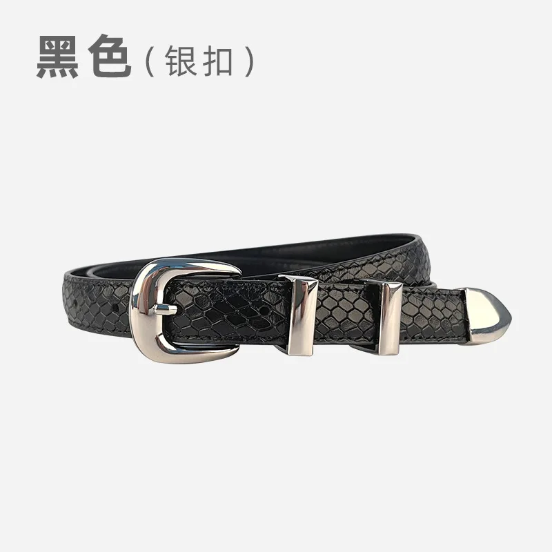 탑 레이어 소가죽 여성용 올매치 정품 가죽 얇은 벨트 캐주얼 팬츠 청바지 숏 스커트 여성 벨트