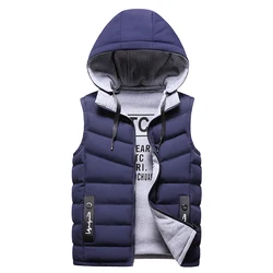 Autumn Winter New Double-sided Waistcoat Men's Down Cotton Vest Youth Thickened Student Coat Vest Men's Waistcoat Handsome Coat